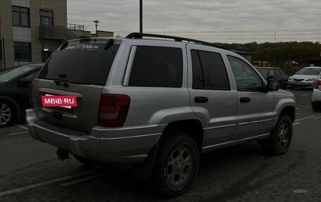 Jeep Grand Cherokee, 2002 год, 750 000 рублей, 13 фотография