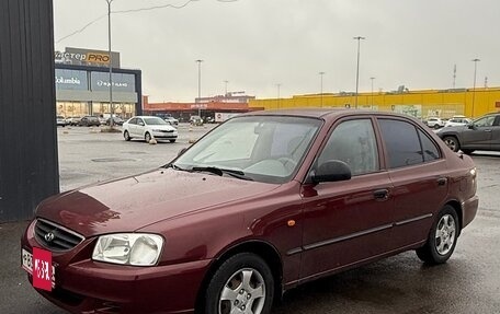 Hyundai Accent II, 2007 год, 500 000 рублей, 6 фотография