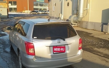 Toyota Corolla, 2006 год, 615 000 рублей, 8 фотография