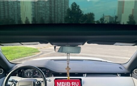 Land Rover Range Rover Evoque II, 2019 год, 3 900 000 рублей, 11 фотография