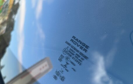 Land Rover Range Rover Evoque II, 2019 год, 3 900 000 рублей, 20 фотография