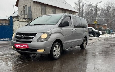 Hyundai Grand Starex Grand Starex I рестайлинг 2, 2014 год, 2 089 000 рублей, 3 фотография