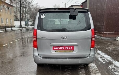 Hyundai Grand Starex Grand Starex I рестайлинг 2, 2014 год, 2 089 000 рублей, 7 фотография