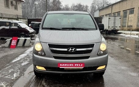 Hyundai Grand Starex Grand Starex I рестайлинг 2, 2014 год, 2 089 000 рублей, 9 фотография