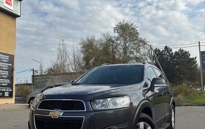 Chevrolet Captiva I, 2013 год, 1 400 000 рублей, 1 фотография