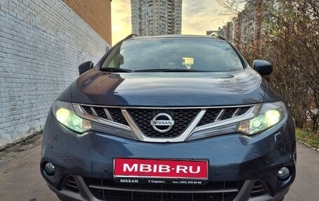 Nissan Murano, 2013 год, 1 950 000 рублей, 1 фотография