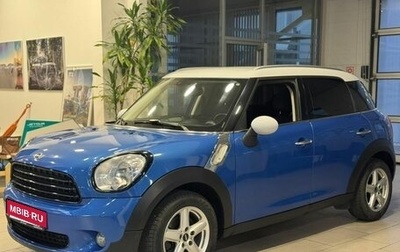MINI Countryman I (R60), 2013 год, 1 265 000 рублей, 1 фотография