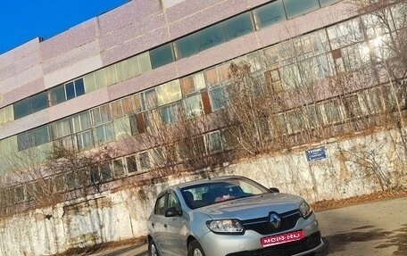 Renault Logan II, 2017 год, 450 000 рублей, 1 фотография