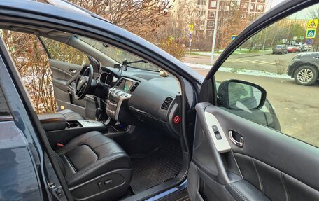 Nissan Murano, 2013 год, 1 950 000 рублей, 5 фотография