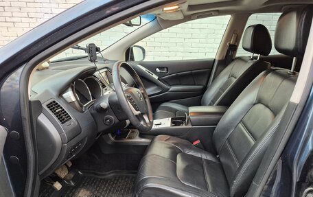 Nissan Murano, 2013 год, 1 950 000 рублей, 7 фотография