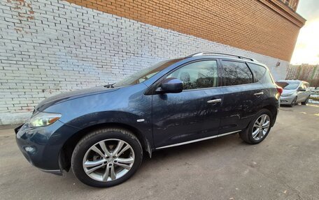 Nissan Murano, 2013 год, 1 950 000 рублей, 11 фотография
