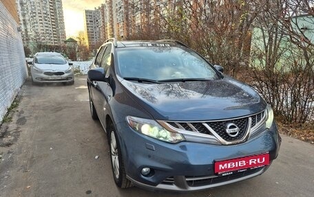 Nissan Murano, 2013 год, 1 950 000 рублей, 2 фотография