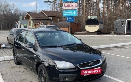 Ford Focus II рестайлинг, 2007 год, 530 000 рублей, 8 фотография