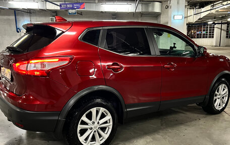 Nissan Qashqai, 2017 год, 1 950 000 рублей, 7 фотография