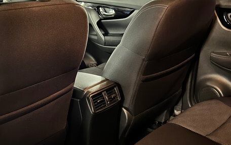 Nissan Qashqai, 2017 год, 1 950 000 рублей, 14 фотография