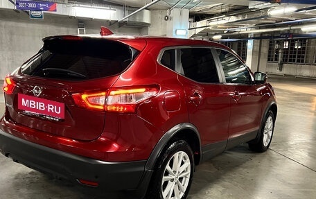 Nissan Qashqai, 2017 год, 1 950 000 рублей, 6 фотография