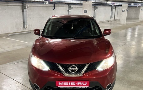 Nissan Qashqai, 2017 год, 1 950 000 рублей, 10 фотография