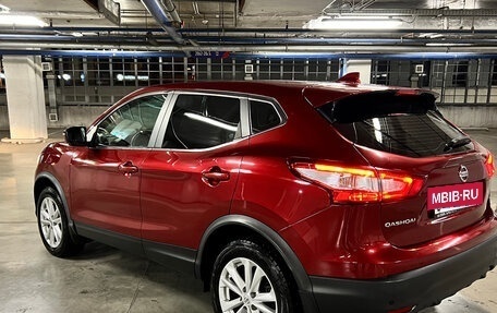 Nissan Qashqai, 2017 год, 1 950 000 рублей, 4 фотография