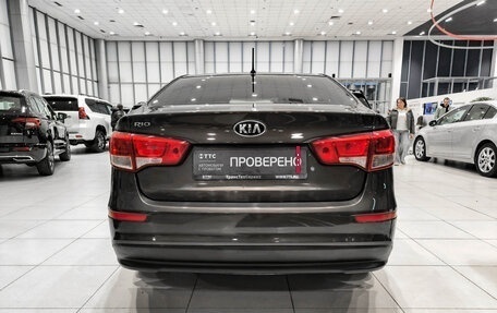 KIA Rio III рестайлинг, 2016 год, 750 000 рублей, 7 фотография