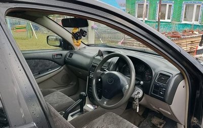 Toyota Caldina, 1999 год, 499 000 рублей, 1 фотография
