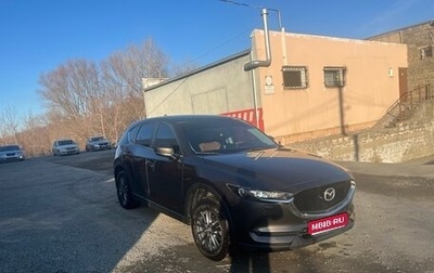 Mazda CX-5 II, 2017 год, 2 459 999 рублей, 1 фотография