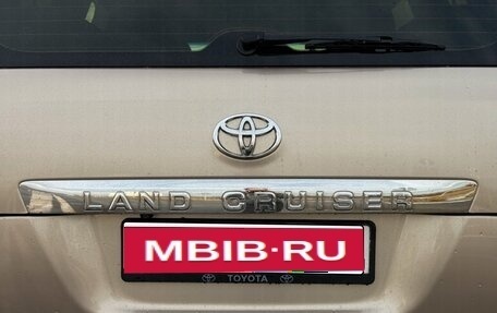 Toyota Land Cruiser 200, 2012 год, 4 500 000 рублей, 1 фотография