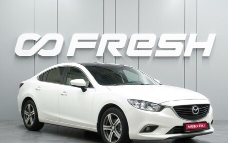 Mazda 6, 2014 год, 1 324 000 рублей, 1 фотография