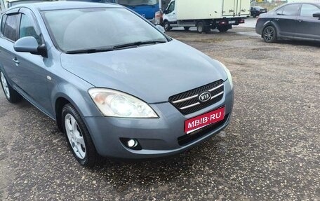 KIA cee'd I рестайлинг, 2008 год, 645 000 рублей, 1 фотография