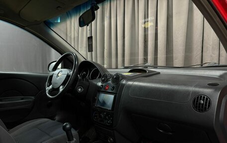 Chevrolet Aveo III, 2007 год, 299 888 рублей, 9 фотография