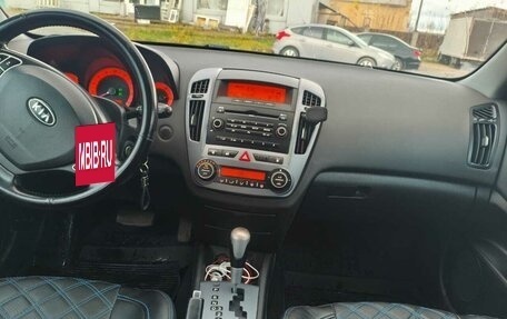KIA cee'd I рестайлинг, 2008 год, 645 000 рублей, 7 фотография