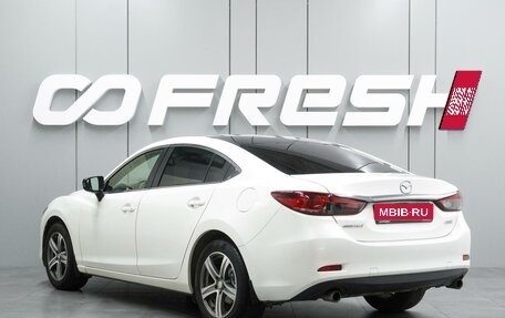 Mazda 6, 2014 год, 1 324 000 рублей, 2 фотография
