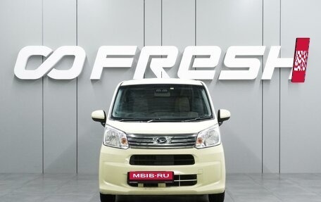 Daihatsu Move VI рестайлинг, 2018 год, 849 000 рублей, 3 фотография
