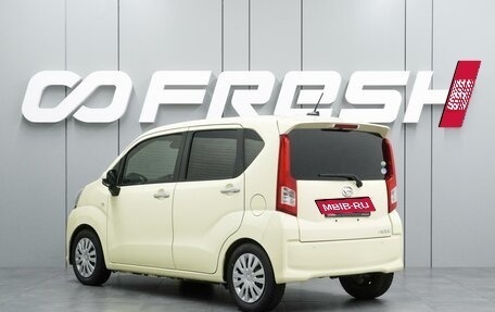Daihatsu Move VI рестайлинг, 2018 год, 849 000 рублей, 2 фотография