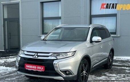 Mitsubishi Outlander III рестайлинг 3, 2018 год, 1 970 000 рублей, 1 фотография