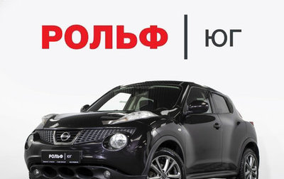Nissan Juke II, 2012 год, 955 000 рублей, 1 фотография