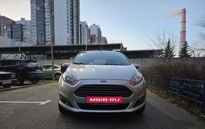 Ford Fiesta, 2015 год, 870 000 рублей, 1 фотография