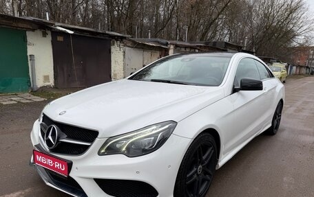 Mercedes-Benz E-Класс, 2013 год, 1 420 000 рублей, 1 фотография