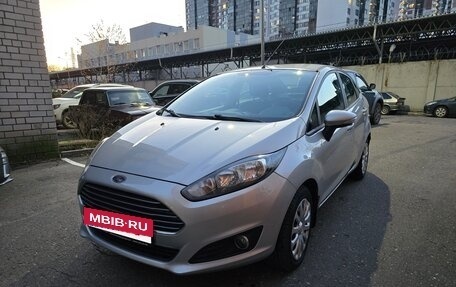 Ford Fiesta, 2015 год, 870 000 рублей, 11 фотография