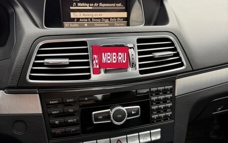 Mercedes-Benz E-Класс, 2013 год, 1 420 000 рублей, 15 фотография