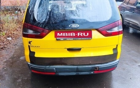 Ford Galaxy II, 2014 год, 640 000 рублей, 3 фотография