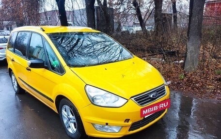 Ford Galaxy II, 2014 год, 640 000 рублей, 2 фотография