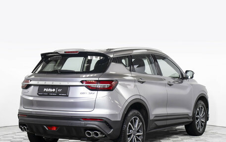 Geely Coolray I, 2023 год, 1 995 000 рублей, 5 фотография