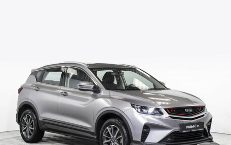 Geely Coolray I, 2023 год, 1 995 000 рублей, 3 фотография