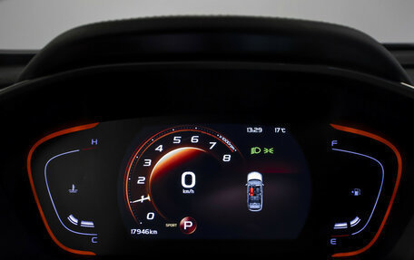 Geely Coolray I, 2023 год, 1 995 000 рублей, 11 фотография