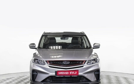 Geely Coolray I, 2023 год, 1 995 000 рублей, 2 фотография