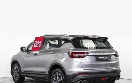 Geely Coolray I, 2023 год, 1 995 000 рублей, 7 фотография