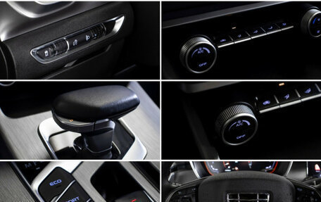 Geely Coolray I, 2023 год, 1 995 000 рублей, 18 фотография