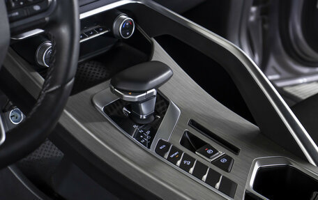 Geely Coolray I, 2023 год, 1 995 000 рублей, 15 фотография