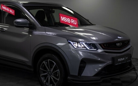 Geely Coolray I, 2023 год, 1 995 000 рублей, 22 фотография