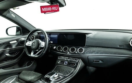 Mercedes-Benz E-Класс, 2019 год, 3 350 000 рублей, 9 фотография